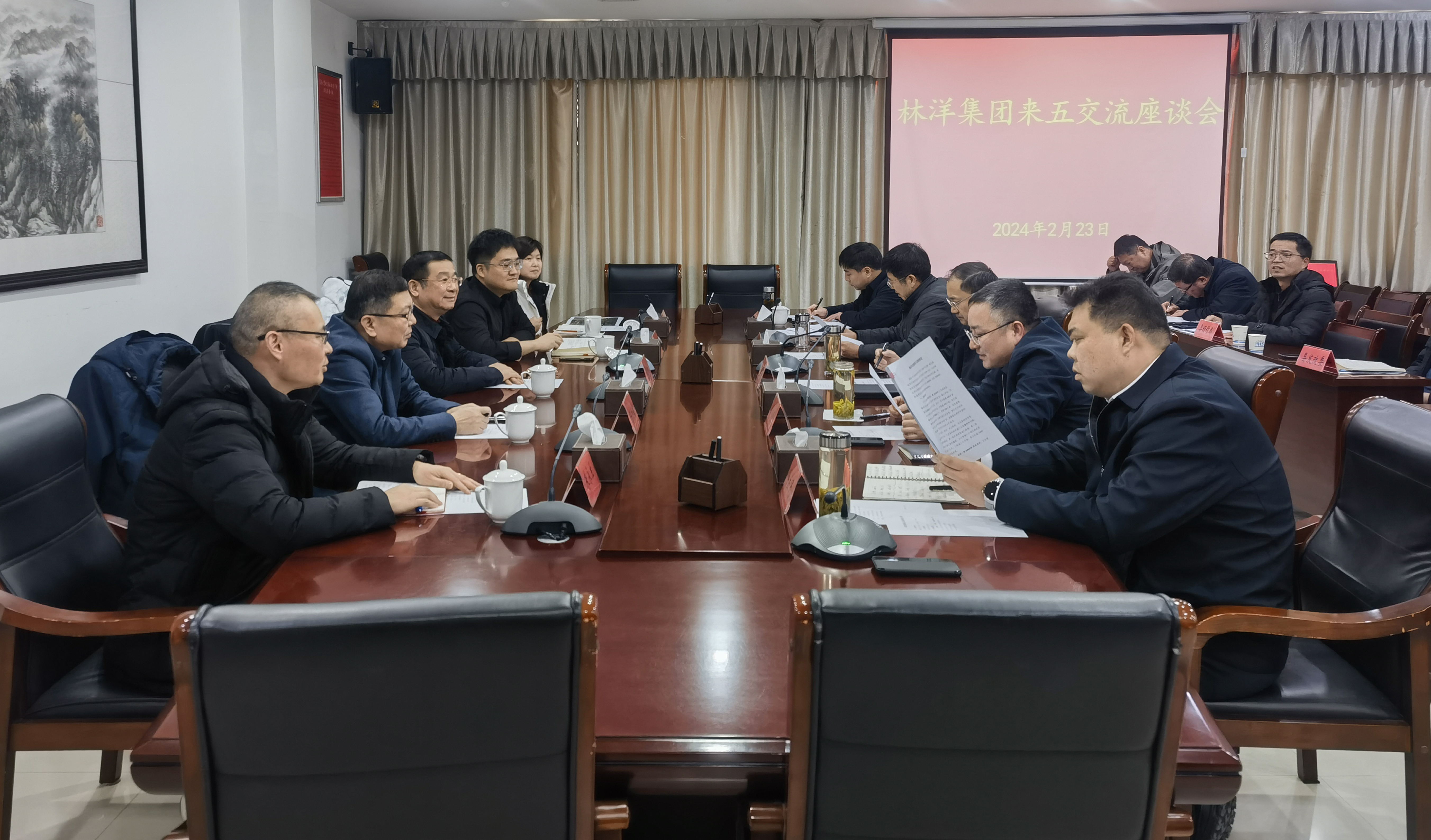 28_¿´Í¼Íõ 28_¿´Í¼Íõ